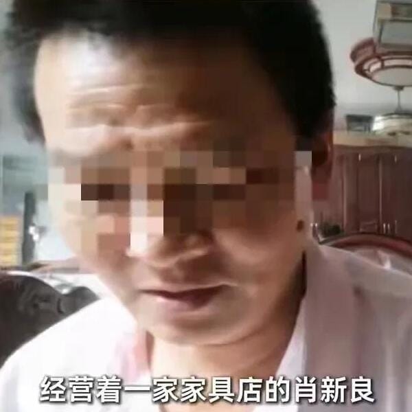 Hunan Man's 12-Word Comment Case Overturned After Two Years