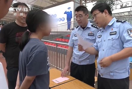 Juvenile Delinquency and Legal Reforms in China