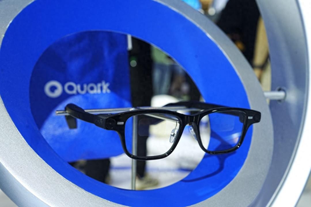 Alibaba’s Quark AI Glasses: The Future of Smart Wearables 🕶️