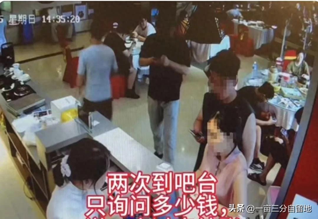 Family Dines and Dashes, then Apologizes and Begs for Video Removal