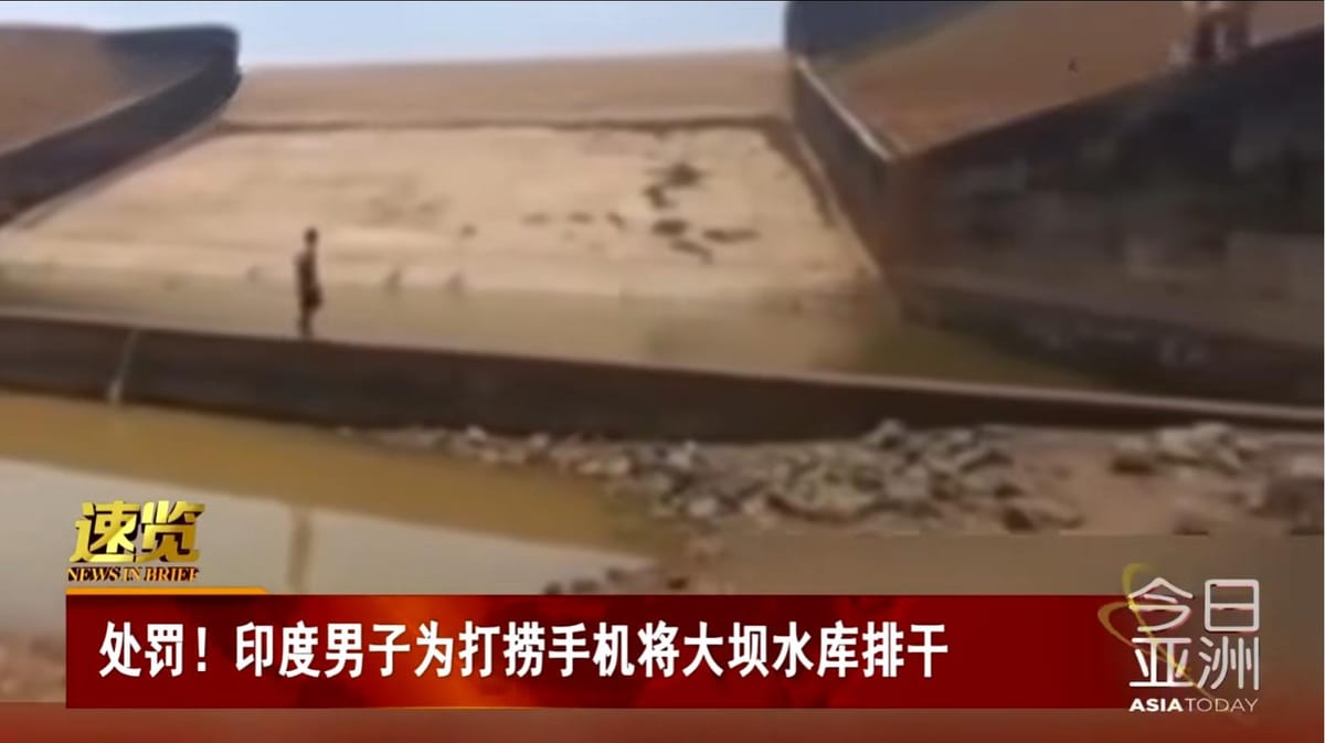 Man Drains Reservoir to Find Dropped Phone, Faces Fine in India