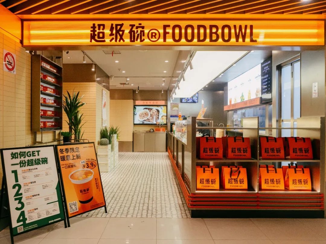 From Physics to Food Fame: Gao Song’s Light Meals Earn 400 Million a Year