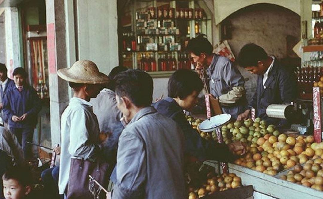 10 Popular 80s Fruits — How Many Do You Remember?