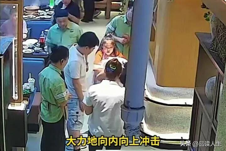 30 Seconds! 11-Year-Old Girl Uses Heimlich Maneuver to Save a Life