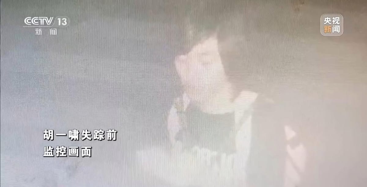 18-year-old Teen's Escapes from an Overseas Scam Zone