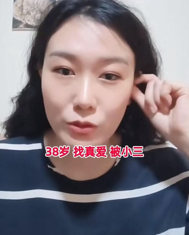 Shanghai Pilot Scandal: Affairs With 10+ Women, 49-Page PPT Leaks