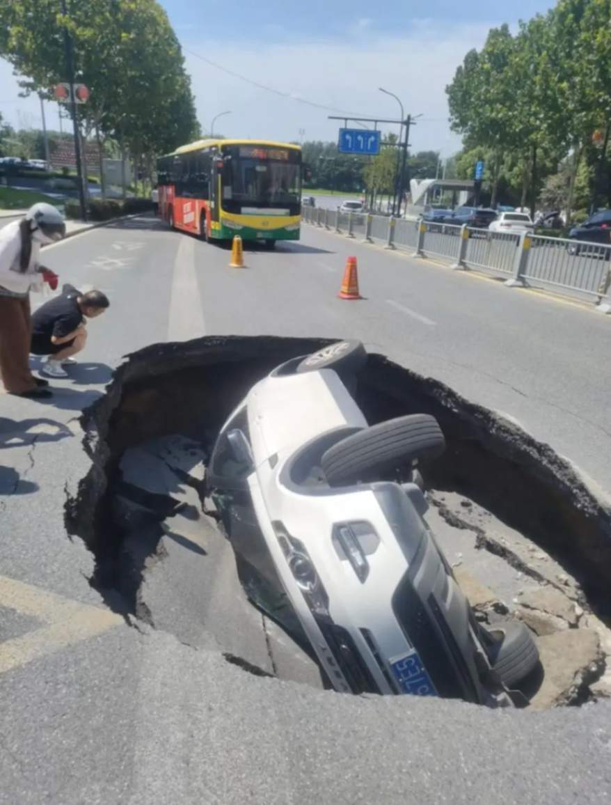 Road Collapse in Hefei Swallows SUV: Safety Concerns Rise