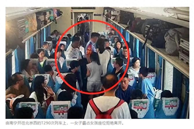 Woman Without Seat Ticket Snatches 15-Year-Old’s Seat and Dares to Call Police!