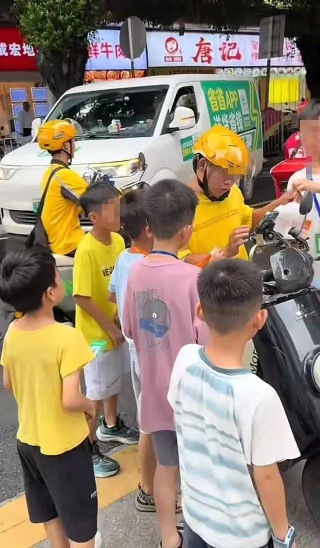 “Delivery Kids”: The Rise and Fall of a 100-Meter Courier World