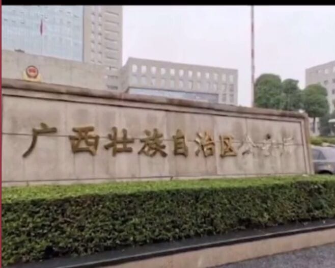 Stole a Police Sign—Because He Thought It Was Made of Gold?!