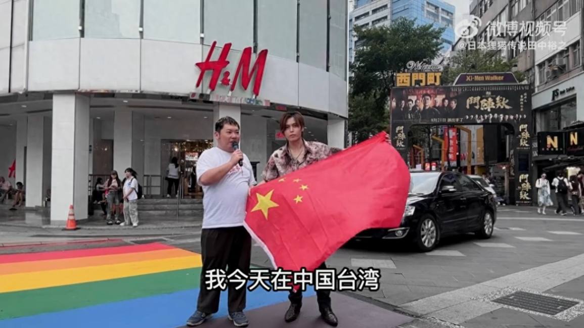 Two Japanese Men Shout “Taiwan Belongs to China” in Taipei, Deported and Banned from Reentry