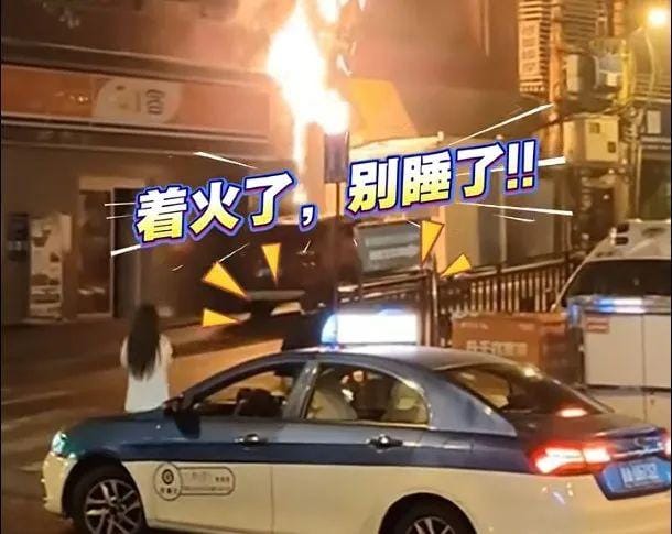 Taxi Driver’s Honking Saves Residents from Fire