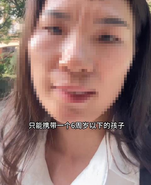 Single Mom's Train Fare Dispute: Rules vs. Compassion