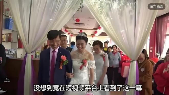 Wife’s Multiple Weddings Exposed: Shocking Marriage Scam