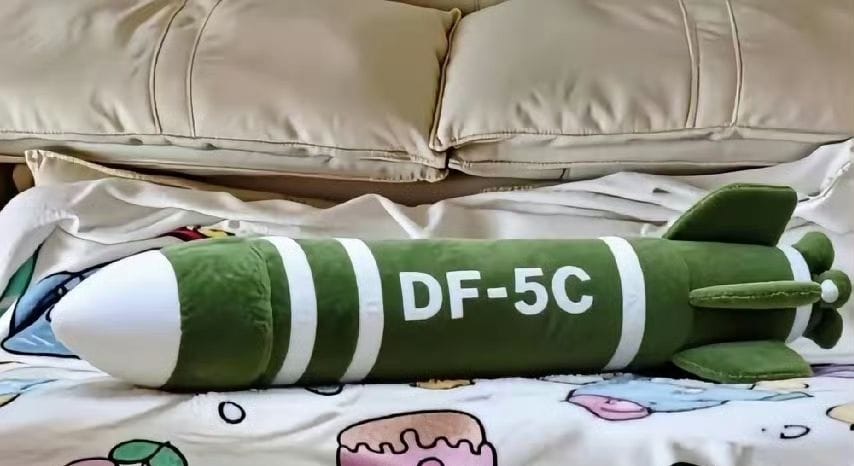 Yiwu’s DF-5C “Boom Pillow” Goes Viral—Global Coverage Guaranteed!