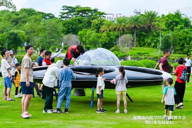Is It a UFO? The World’s First Passenger Flying Saucer Takes Flight in China 🛸