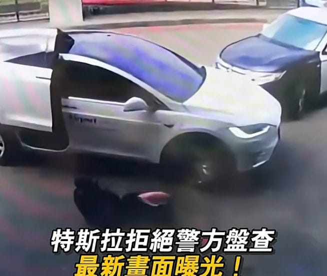 Gunfire at Taoyuan Airport: Tesla Driver Rams Police, Sparks Chaos