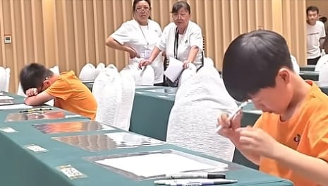 Meditation Style vs. Master Style: Mental Math Contest Wonders 🤯