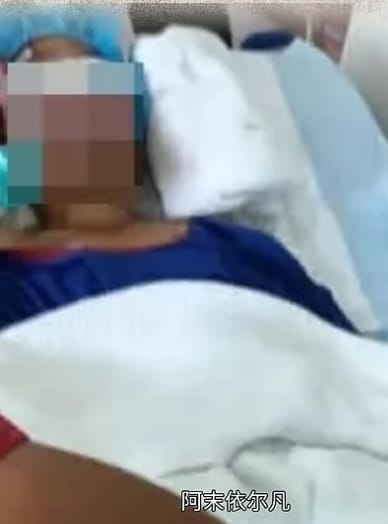 Middle School Student Falls on Campus; Family Urges Witnesses to Speak Up