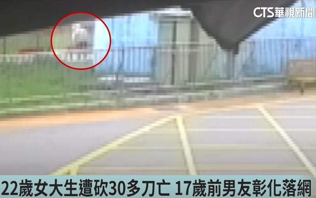 Taichung University Student, 22, Brutally Stabbed Over 30 Times by Teen Boyfriend; Suspect Arrested
