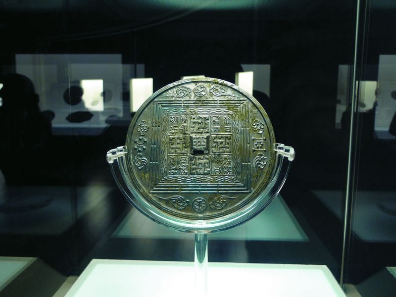 Eastern Han Bronze Mirror Unearthed in Lujiang