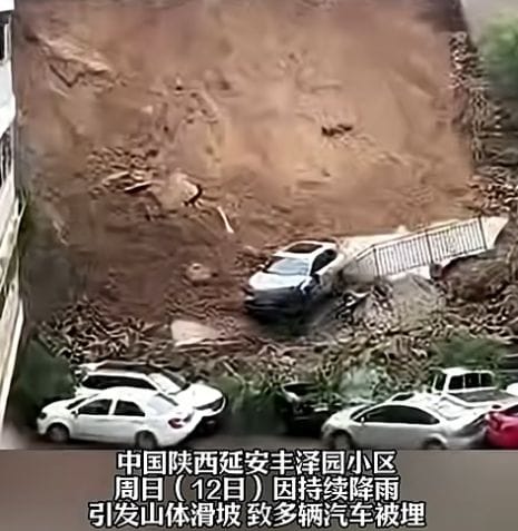 Landslide in Yan'an: Urgent Concerns over Rainfall and Safety