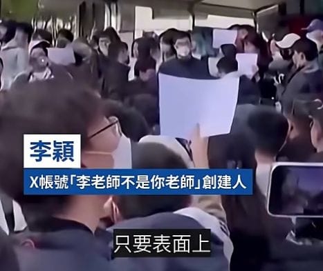 Li Ying Nominated for Nobel Peace Prize for Exposing China’s Truth