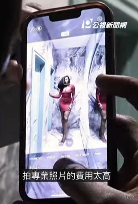 Nigeria's Nightclubs Spark a “Bathroom Selfie Boom”