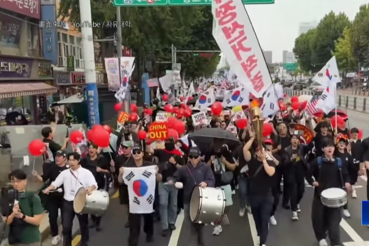 Anti-China Protests in Seoul Over Visa-Free Entry