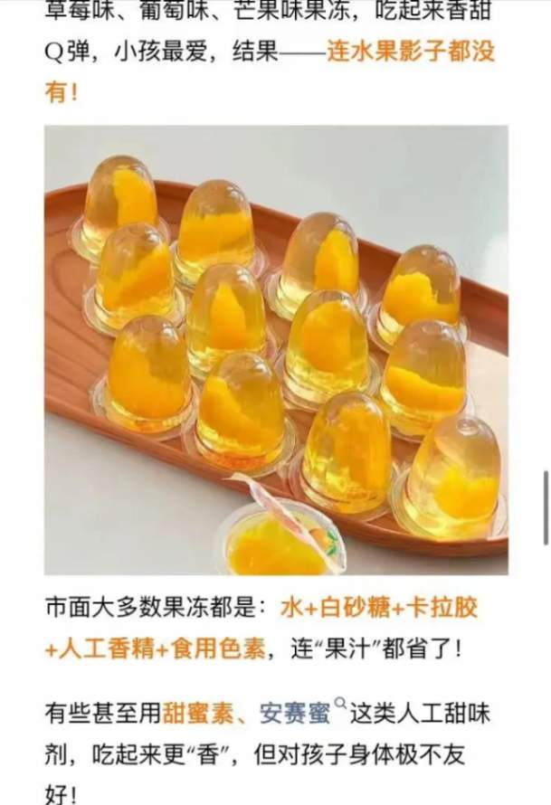 The Shocking Truth Behind Viral Food Trends: Fake Duck Blood and Additive-Filled Desserts Exposed