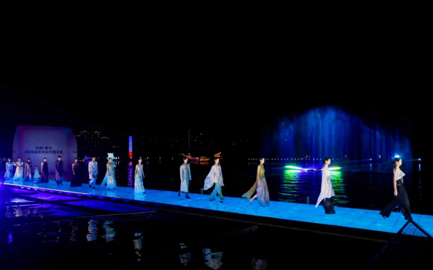 Fashion Meets the Canal: "Water Charm · Rebirth" Lights Up Beijing
