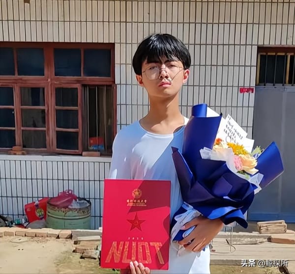 Humble 679-Score Student Overcomes Doubts at Defense University
