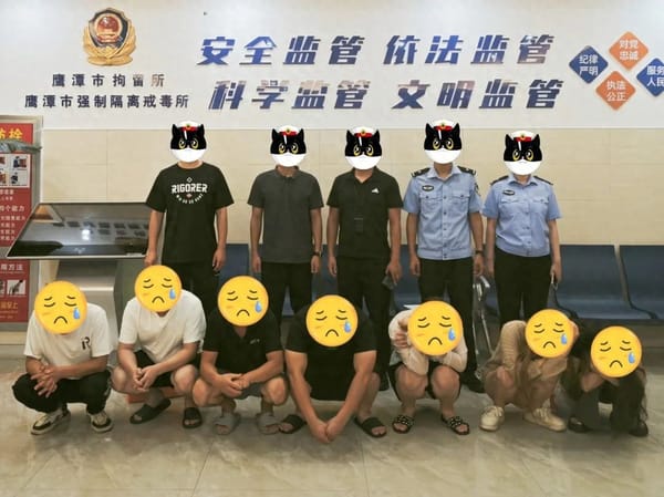 8 Held in Online Prostitution Bust
