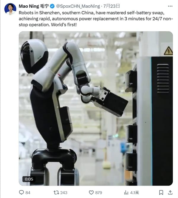 China's Self-Charging Robots: The Future of Worry-Free Automation 🤖🔋