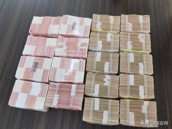 Police Save Man from Losing ¥1 Million in Face-to-Face Scam