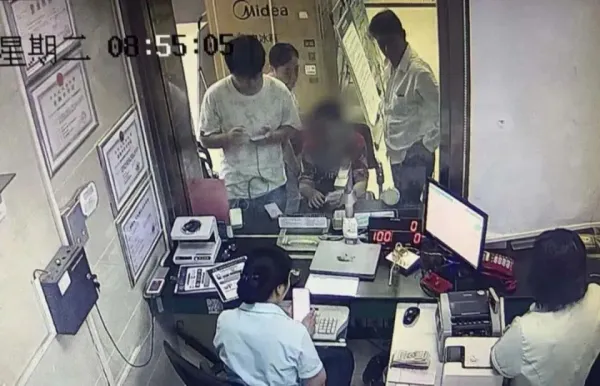 Police-Bank Team Prevents 310,000 Yuan Fraud