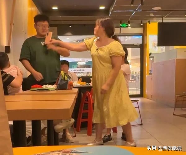 Woman Detained for Abusing McDonald's Staff and Customers