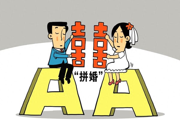 Blind Date AA: Navigating Fairness, Feelings & Etiquette