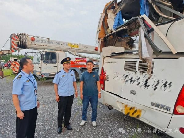 Unlicensed Bus Overturns — 7 Students, 2 Teachers Injured, Driver Fined ¥20,000