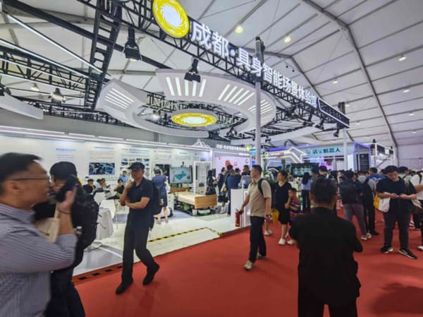 "Chengdu-Made" Robot Army Debuts at 2025 World Robot Conference