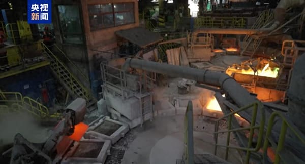 Chile Copper Mine Collapse Leaves 1 Dead, 5 Missing