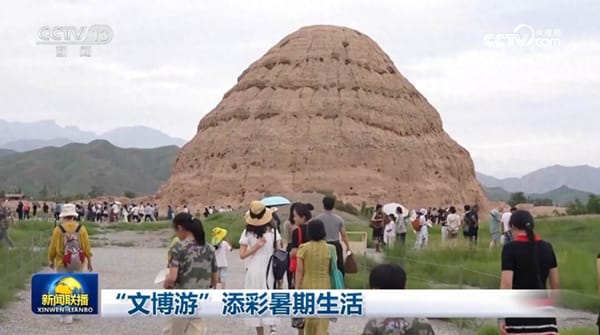Cultural and Museum Tours Bring Back the Charm of Summer Holidays