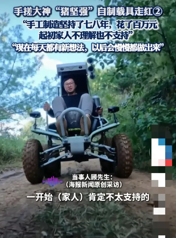 How Did He Build This? Man’s DIY Ride Sparks Curiosity