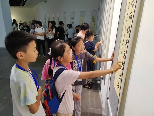 Celebrating Youth Creativity: 9th Danqing Chinese Calligraphy and Painting Exhibition in Qinhuangdao 🎨