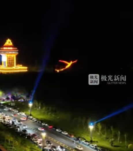 “Fire Phoenix” Rises in Heilongjiang’s Night Sky