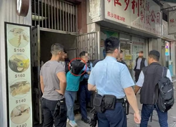 Mental Health Warning: Hong Kong Woman Allegedly Kills Mother and Brother