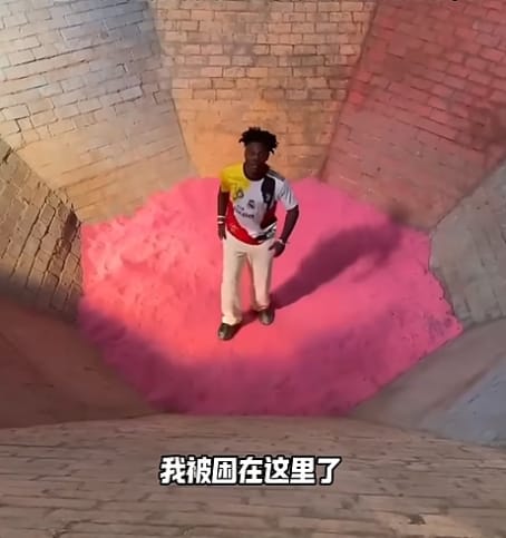 IShowSpeed Nails Bagua Pit Challenge in Handan