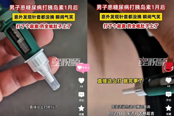 Man Discovers Missed Insulin Pen Caps Were Causing Ineffectiveness 😂