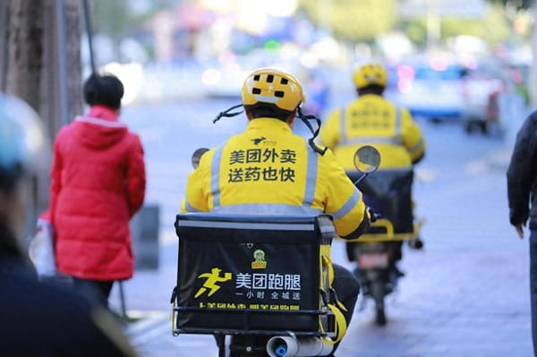 Meituan to End Overtime Penalties for Couriers by Year-End
