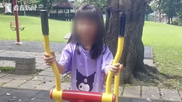 Taiwan Girl's Missing Tongue and Throat After Autopsy Sparks Outrage